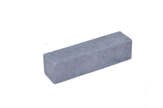 Nama